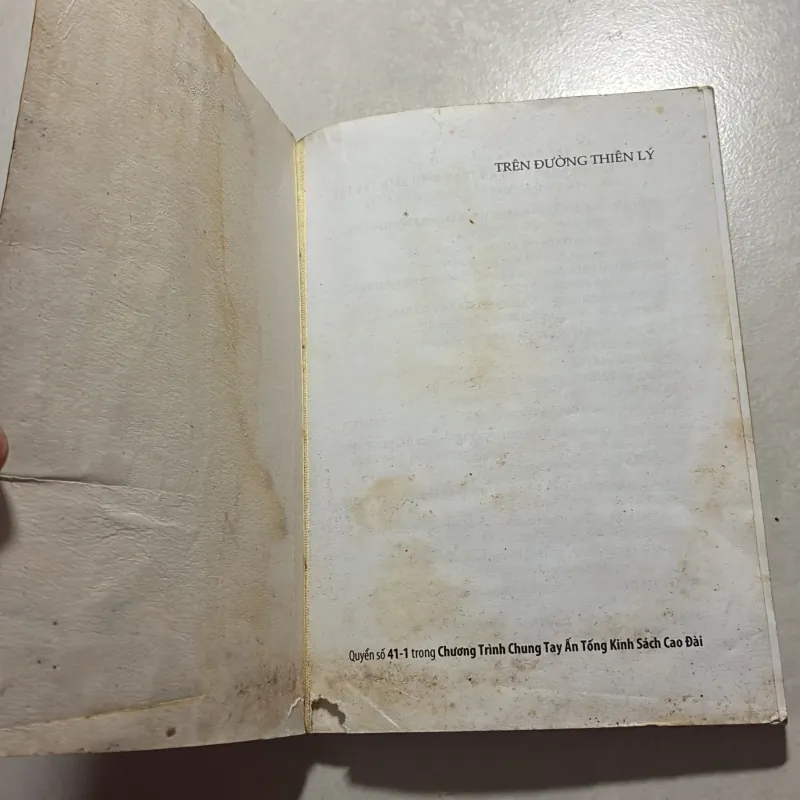 Trên đường thiên lý - Phạm Văn Liêm 756255