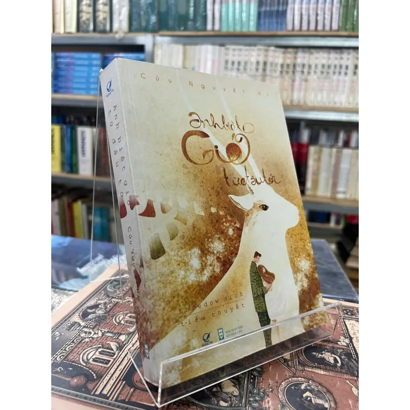 ANH BIẾT GIÓ TỪ ĐÂU TỚI - CỬU NGUYỆT HI (LOSEDOW DỊCH) 1002281