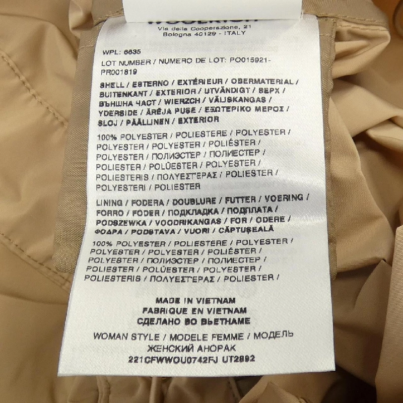 Thương hiệu TOMORROW LAND - Áo khoác - Hàng hiệu Authentic 822178