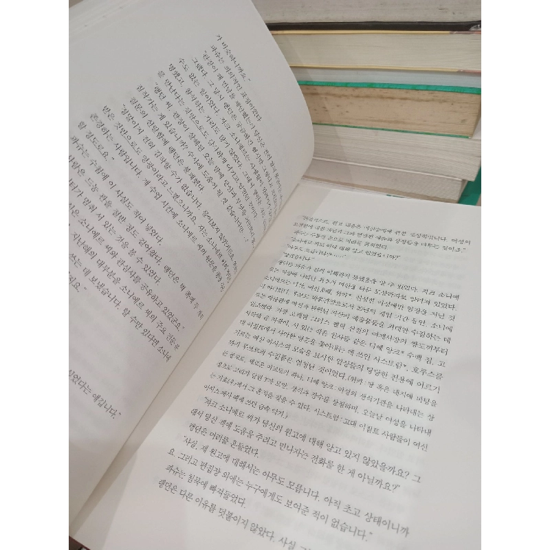 Sách tiếng Hàn 8: The Da Vinci code 730798