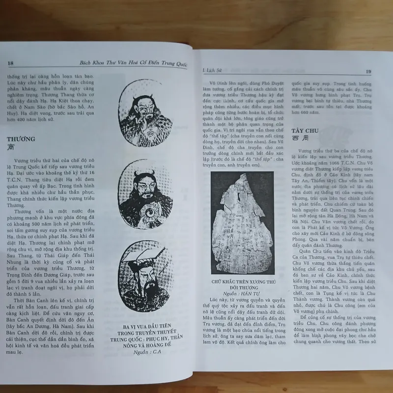 Bách Khoa Thư Văn Hóa Cổ Điển Trung Quốc
- Nguyễn Tôn Nhan 279444
