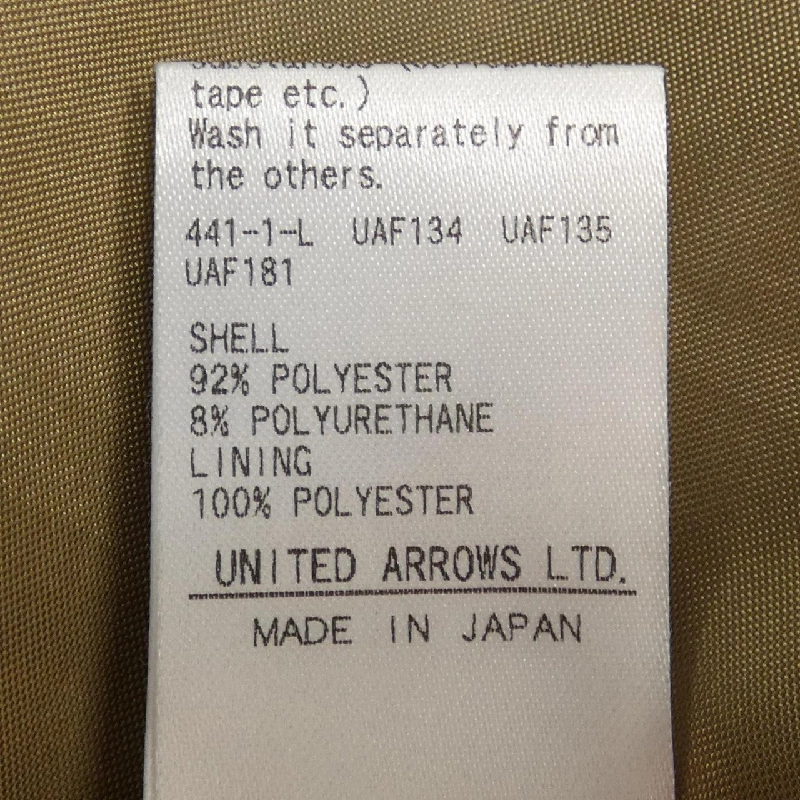 【Mã giảm giá】Thương hiệu và thanh niên BEAUTY&YOUTH(U.A) Váy 651588