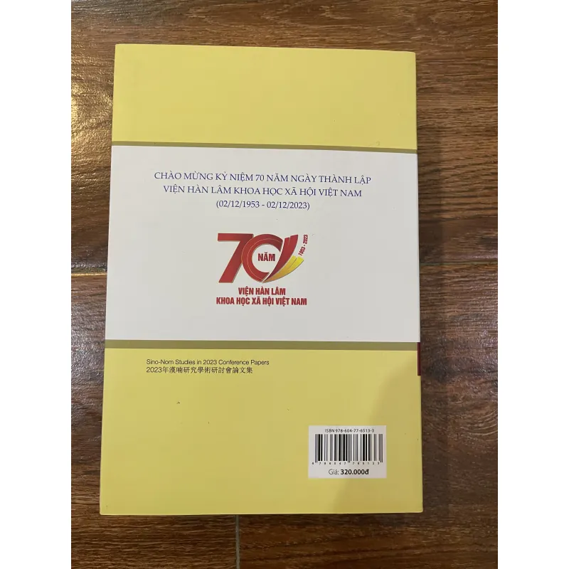 Nghiên cứu Hán Nôm năm 2023 971586