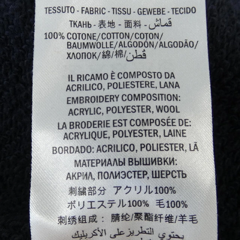 Gucci GUCCI 489677-X9N17 Áo khoác 630534