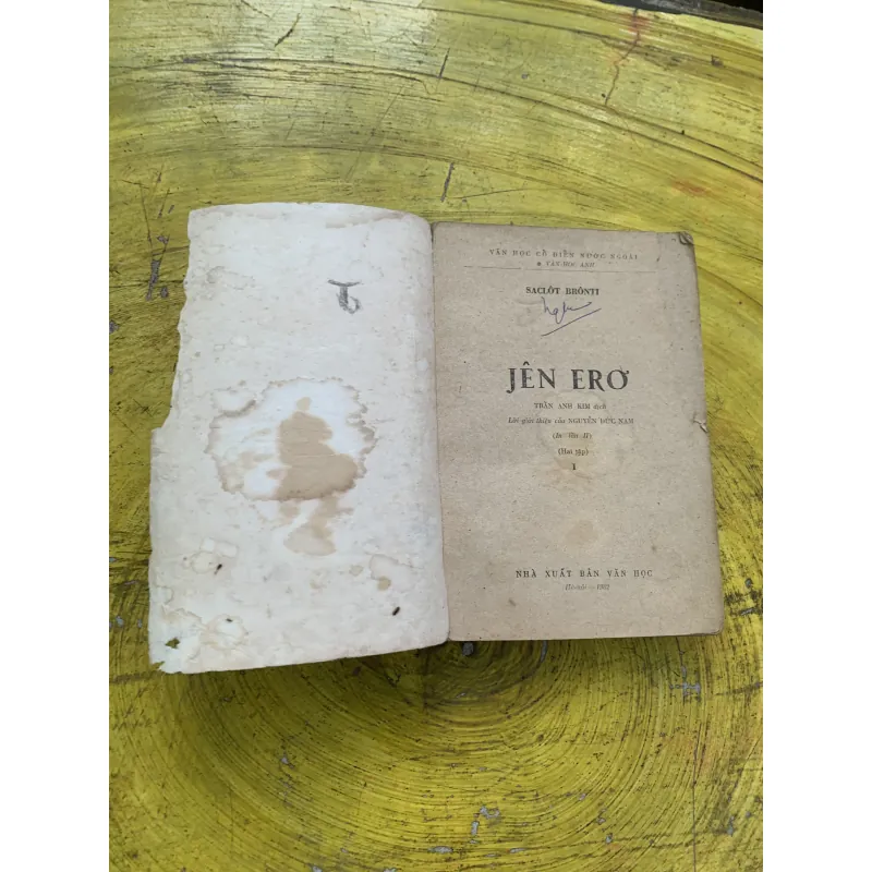 JEN ERO BẢN BAO CẤP HAI TẬP 746401