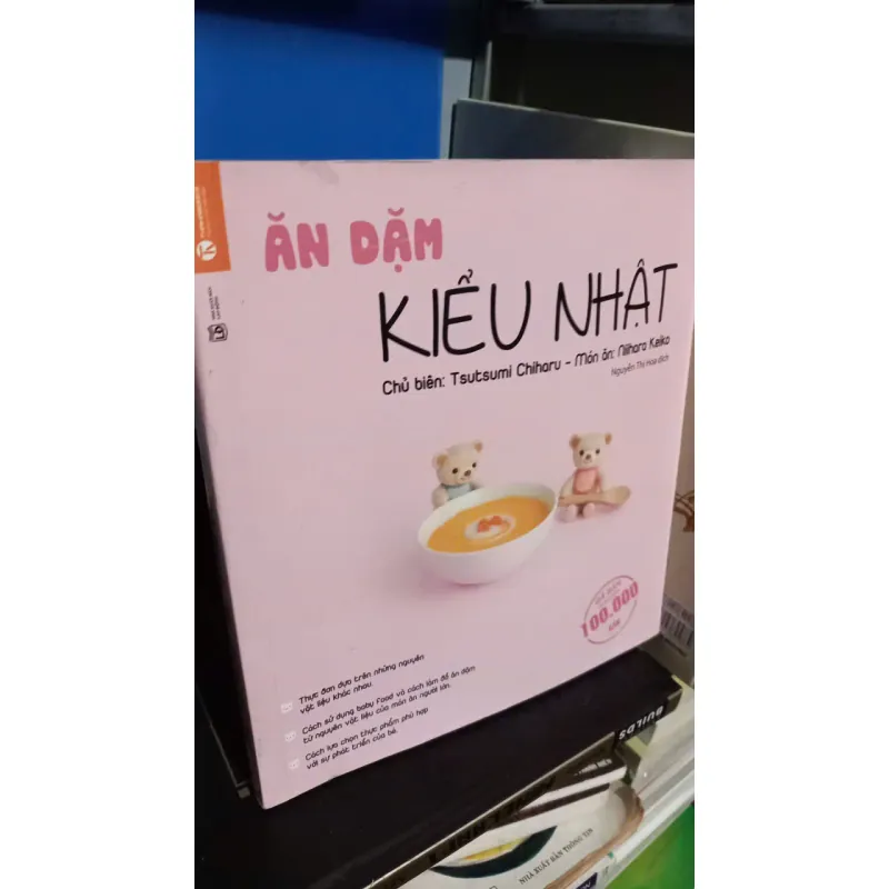 ăn dặm kiểu nhật 674857