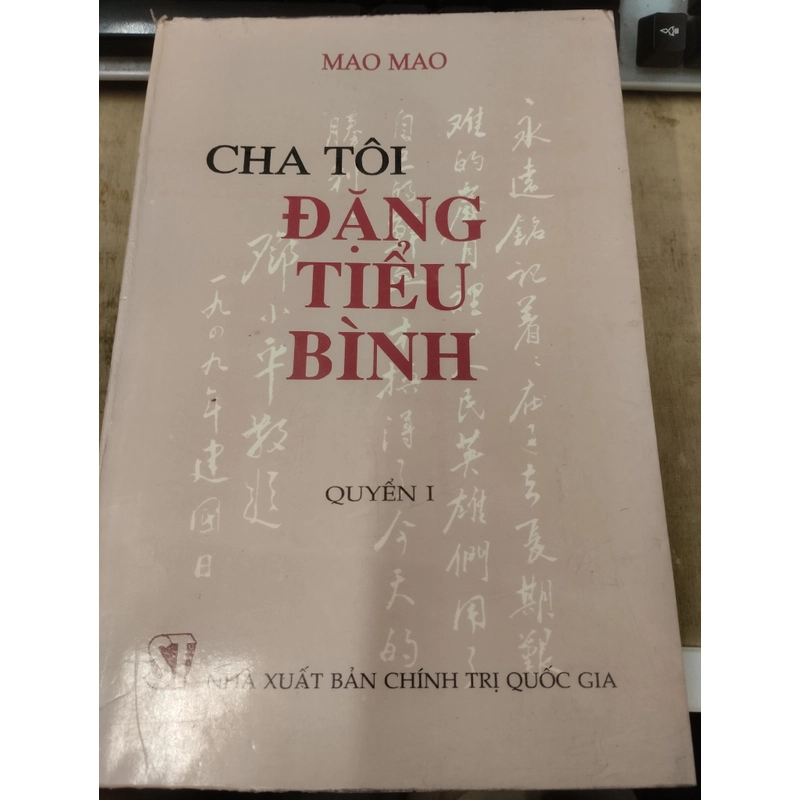 Cha tôi đặng tiểu bình 325460