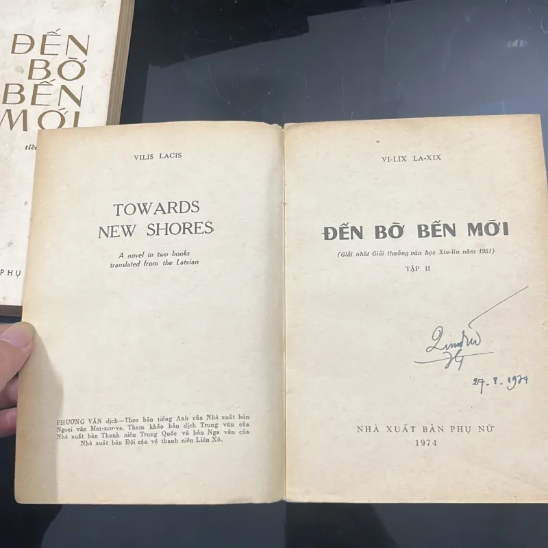 Đến bến bờ mới  1012789