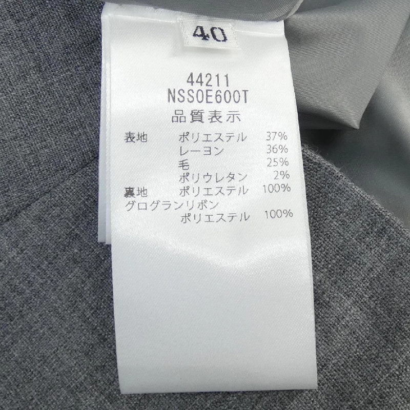 【Mã giảm giá】Foxey New York FOXEY NEW YORK Váy 654408