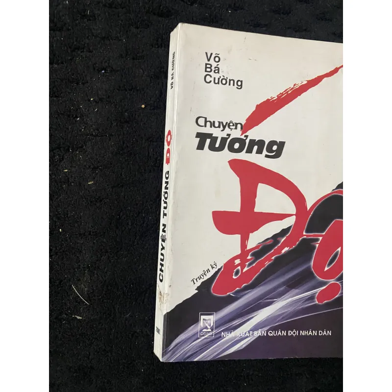 Tướng Độ- Tướng lĩnh Việt Nam 991805