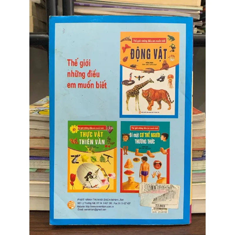 Thế giới những điều em muốn biết: ĐỘNG VẬT- Hồng Minh 604174
