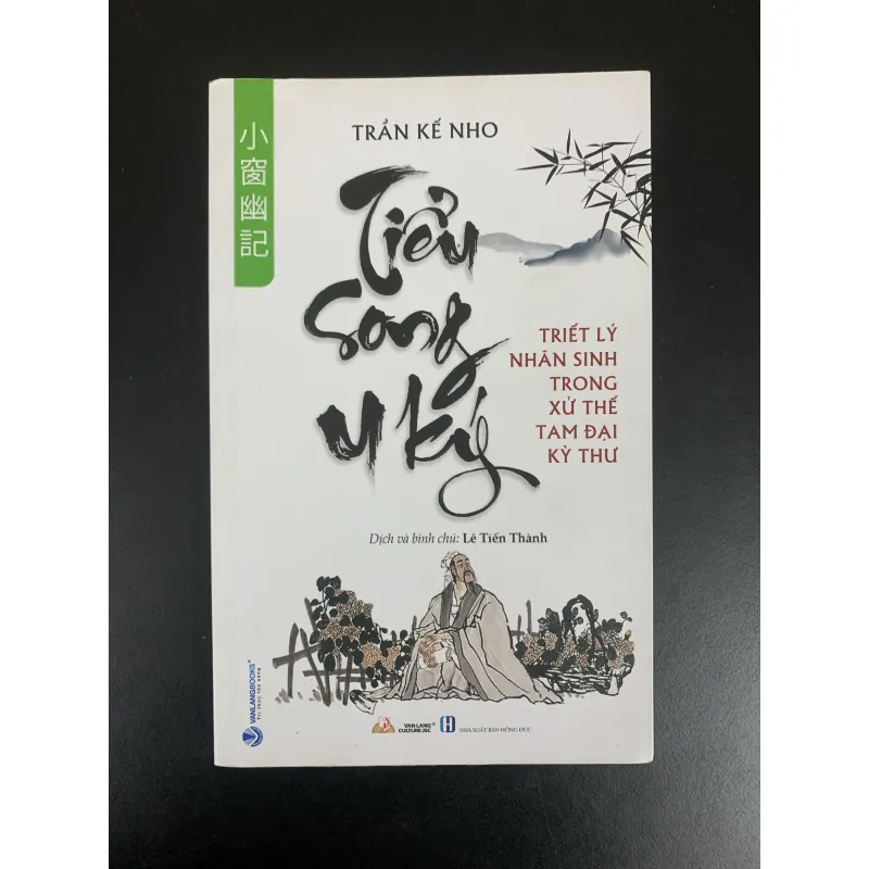 (Sách cũ) Tiểu song u ký - Trần Kế Nho - Dịch và bình chú: Lê Tiến Thành  934776