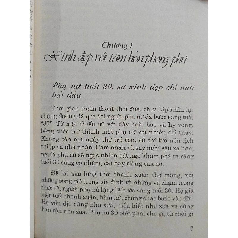 Phụ nữ 30 duyên dáng - Dương Bội Vi 518094