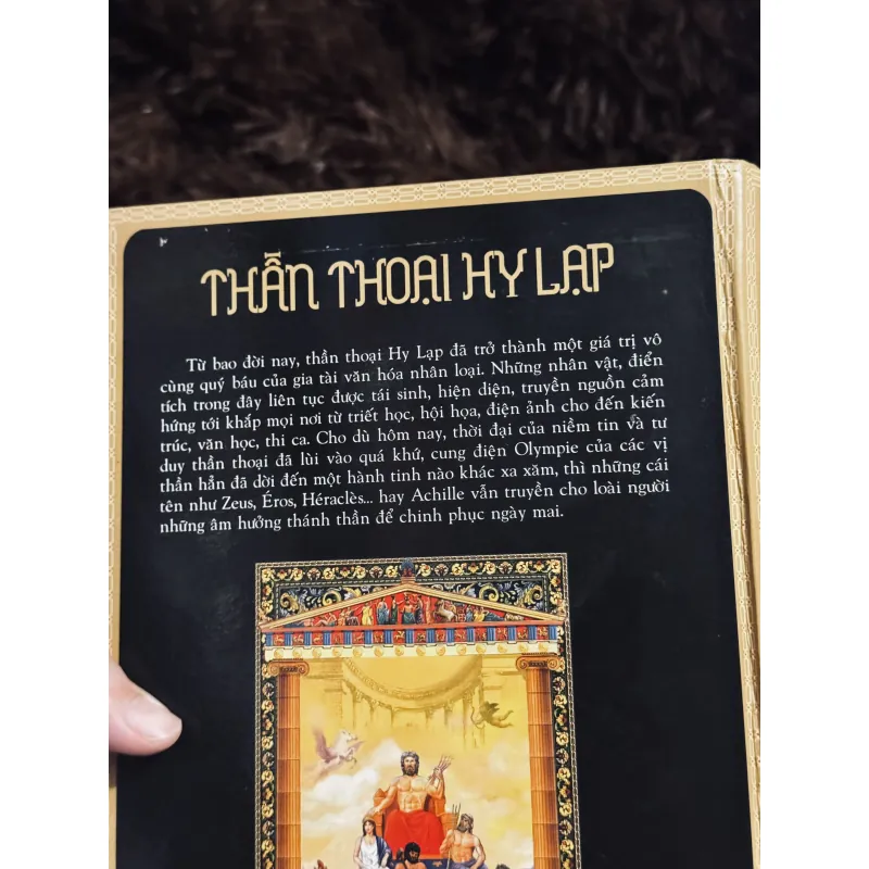 Thần thoại Hi Lạp 995135