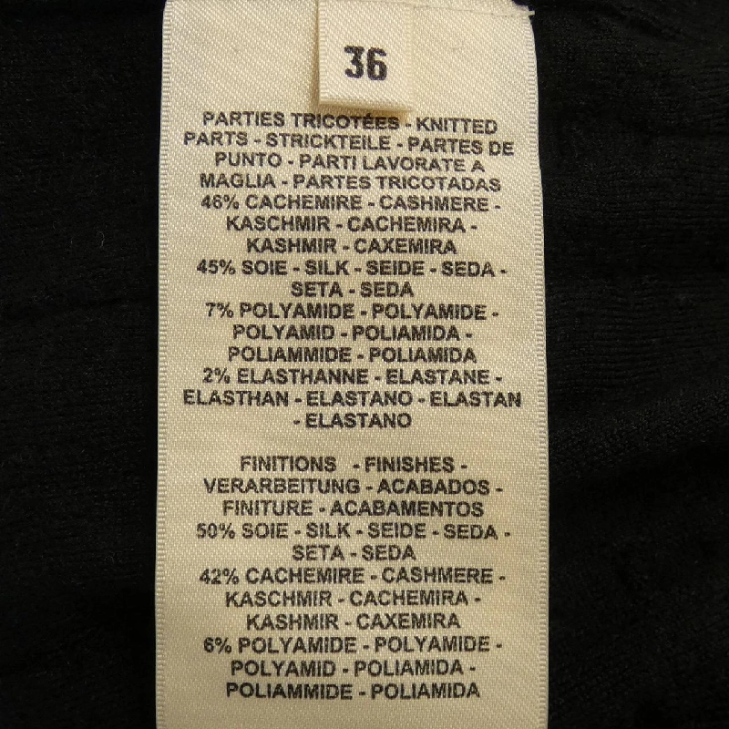 【Mã giảm giá】HERMES Áo len 640470