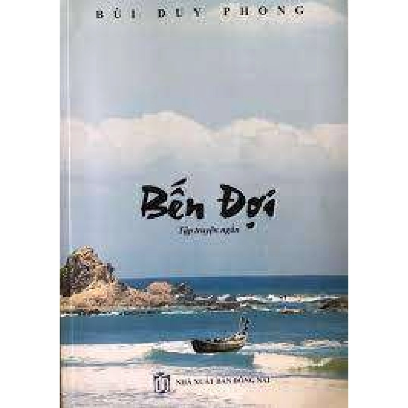 Bến Đợi - Bùi Duy Phong ASB.PO Oreka Blogmeo 230225 516065