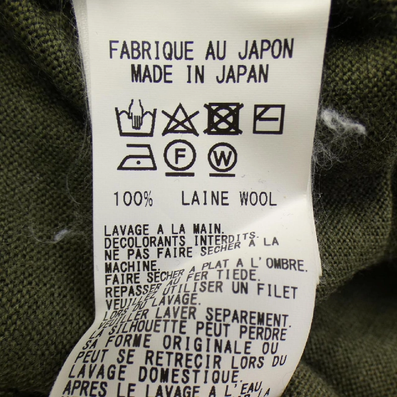 【Mã giảm giá】LIMI feu ニット 634795