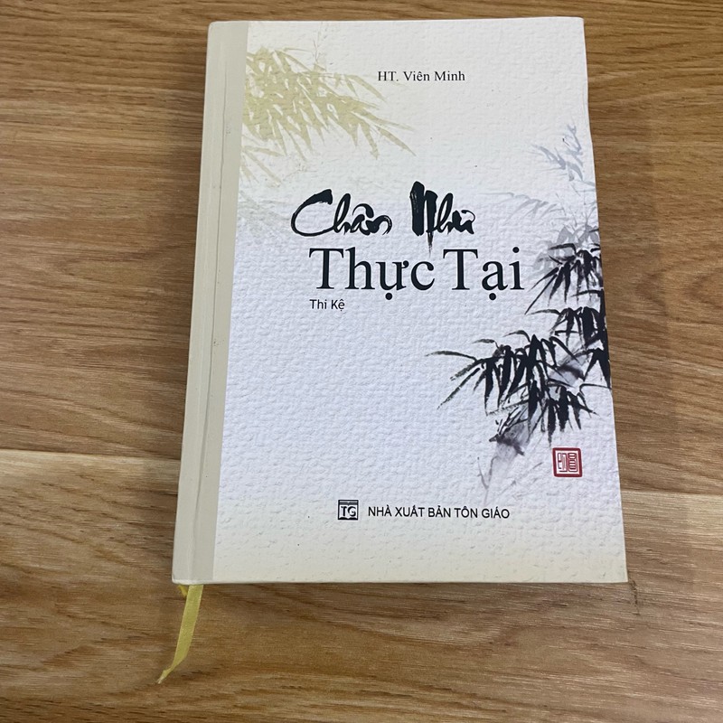 Chân như thực tại Hòa Thượng Viên Minh 69421