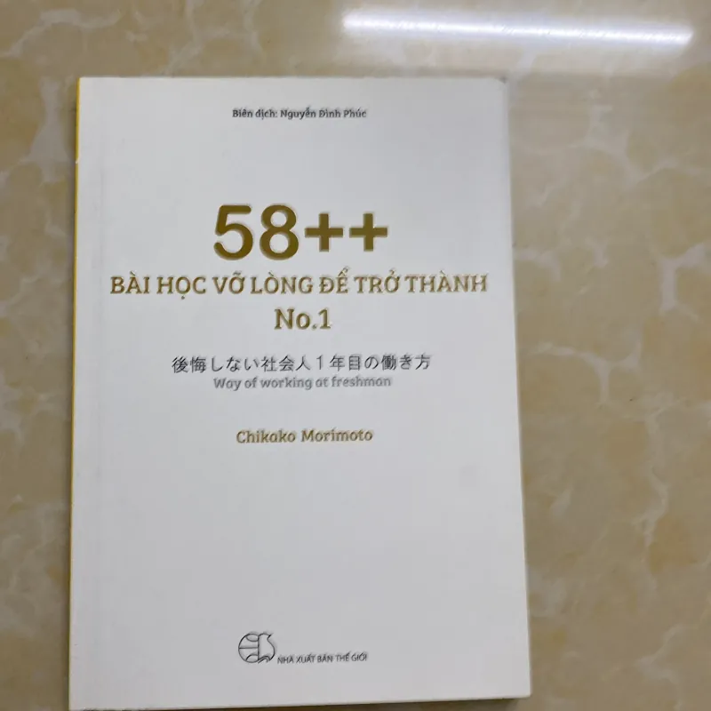 58++ Bài học vỡ lòng để trở thành No.1 1009891