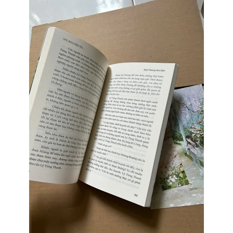 Mạch Thượng Hoa Khai - Tác giả: Hắc Bạch Kiếm Yêu 798859