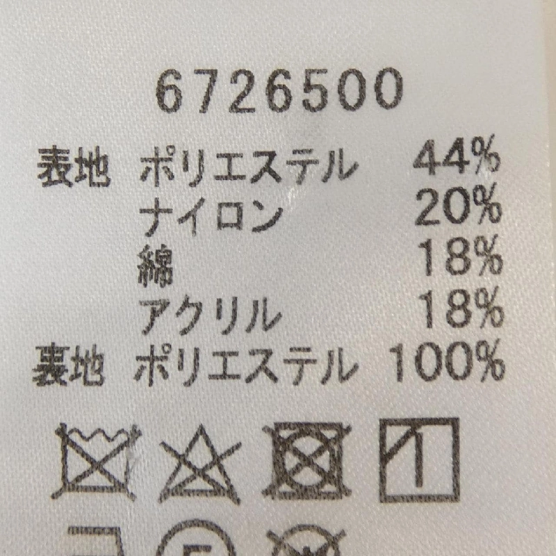 Rene RENE 6726500 Đầm - Hàng hiệu Chính hãng 810447