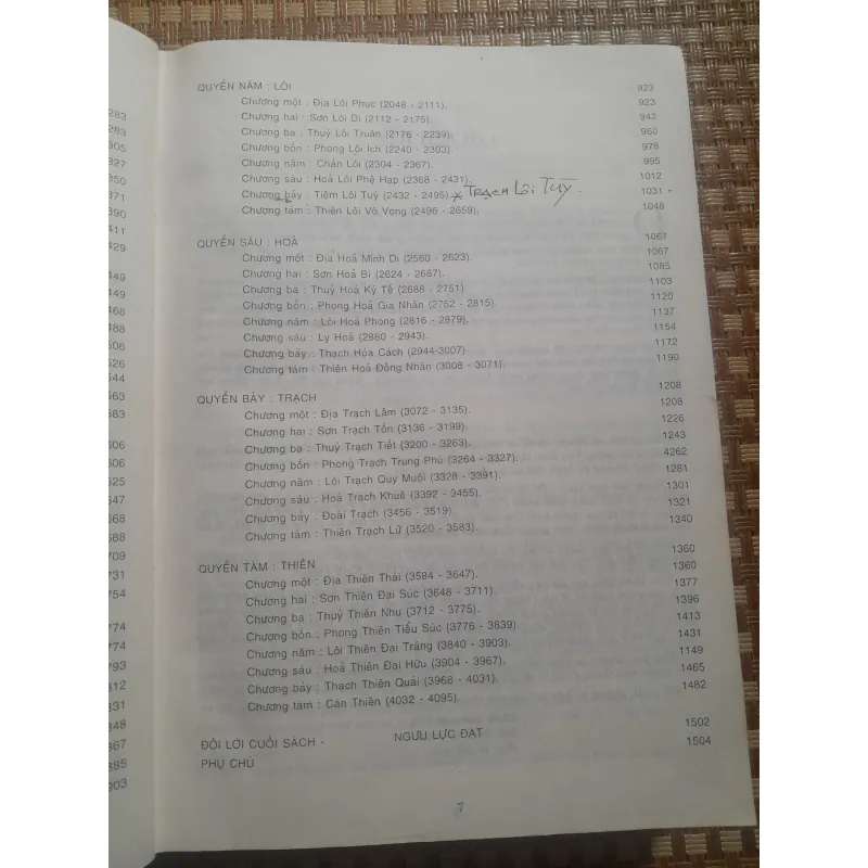 ĐẠI DIỄN TÂN GIẢI KINH DỊCH 756971