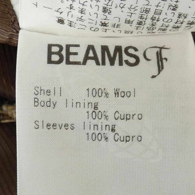 Áo khoác BEAMS F - Hàng hiệu Authentic 902429