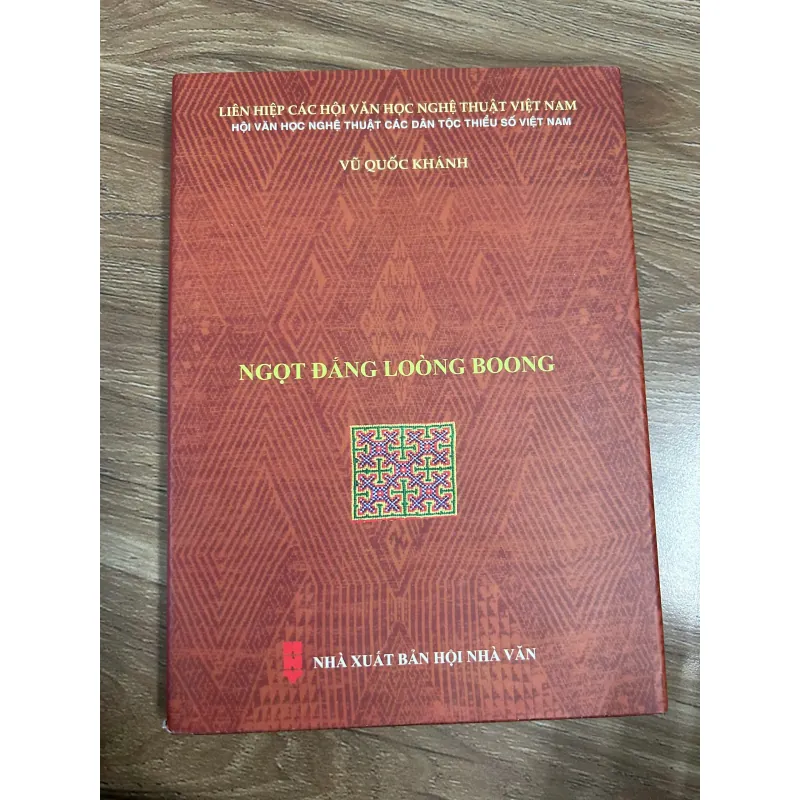 Ngọt Đắng Loong Boong - Vũ Quốc Khánh 762633