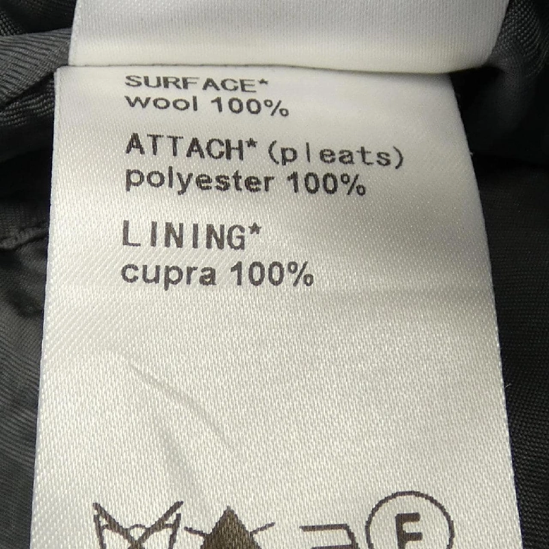 MULLER OF YOSHIOKUBO ワンピース 647127