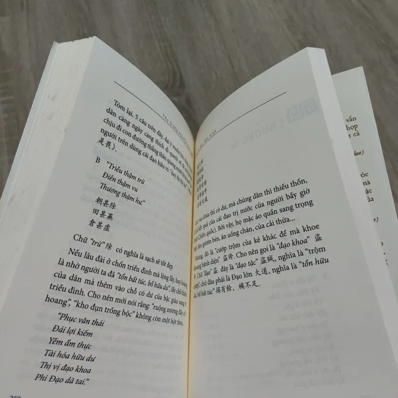 Lão Tử Đạo Đức Kinh - Thu Giang, Nguyễn Duy Cần 694762