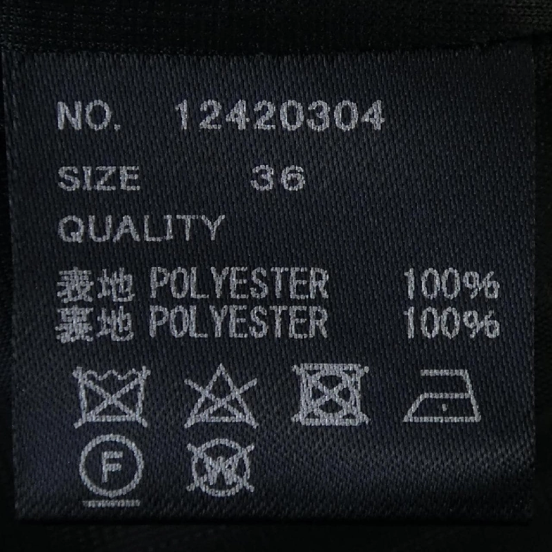 Đầm TODAYFUL - Hàng hiệu Authentic 808030