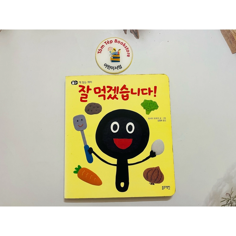 Sách boardbook tiếng Hàn cho bé tư 0t B10 469554