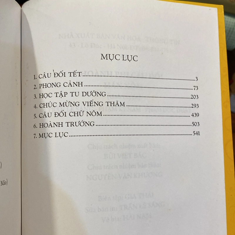 HOÀNG PHI CÂU ĐỐI HÁN NÔM TINH TUYỂN, CÓ CHỮ HÁN NÔM (XB 2009) 470358