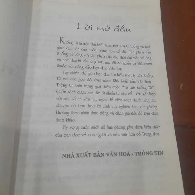 Trí tuệ KHỔNG TỬ 1002100