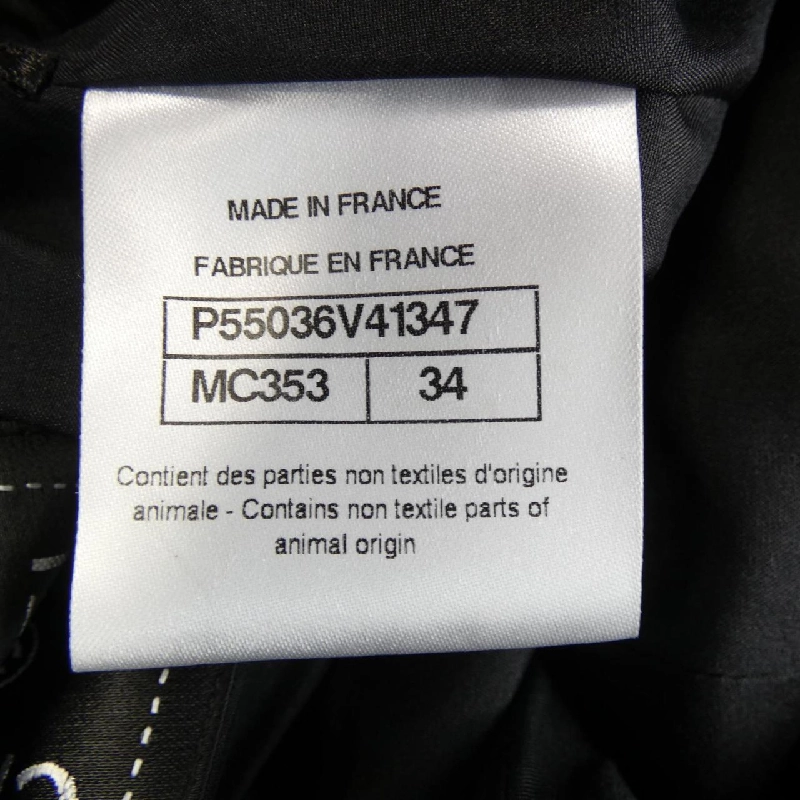 【Mã giảm giá】Chanel CHANEL Váy 654822