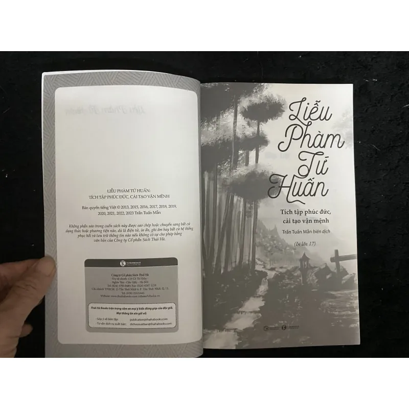 Liễu Phàm Tứ Huấn.   1030717