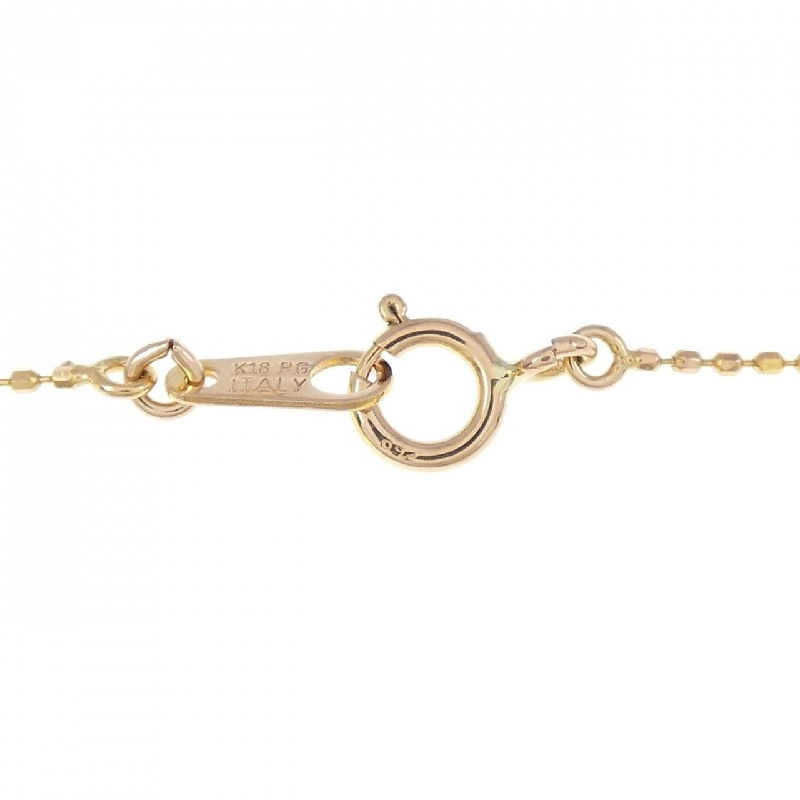 K18PG Dây chuyền hình trái tim kim cương 0.50CT - Hàng hiệu chính hãng 860885