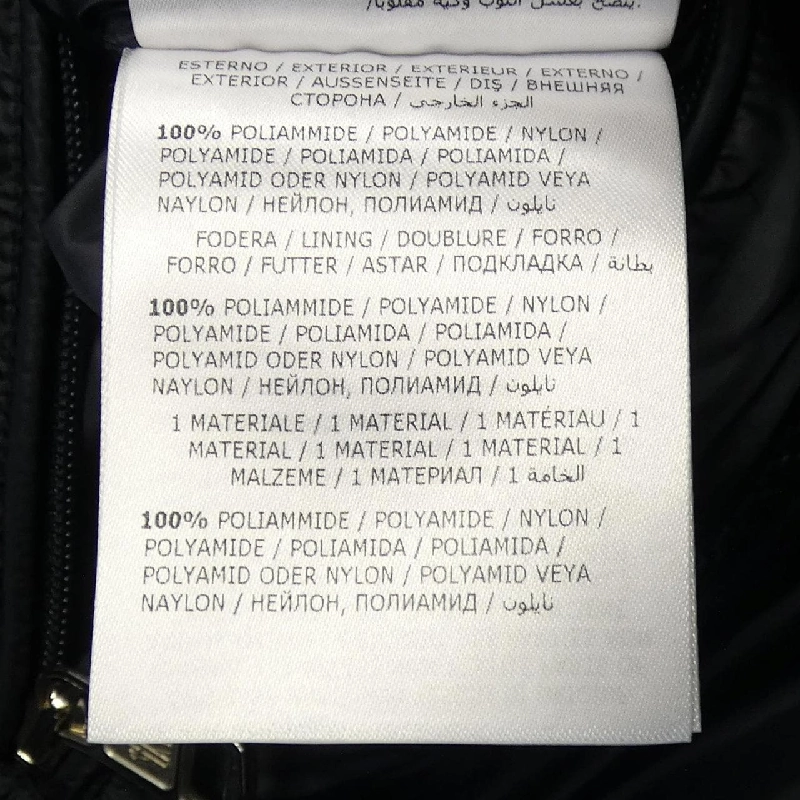 MONCLER SALZMAN Áo khoác lông - Hàng hiệu Chính hãng 886662