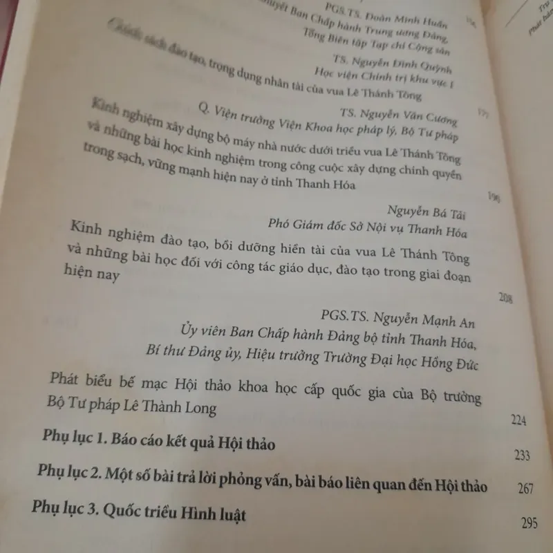 Bộ tư pháp. Kỷ yếu KH Quốc gia. Cải cách Pháp luật và Nhà nước triều Vua Lê Thánh Tông.  695473
