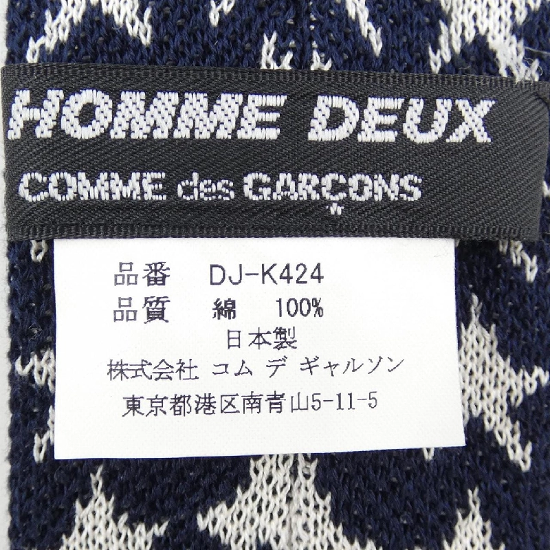 COMME des GARCONS HOMME DEUX DJ-K424 NECKTIE - Hàng hiệu Authentic 881332
