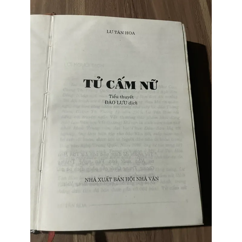 Tử cấm nữ - Lư Tân Hoa  750446