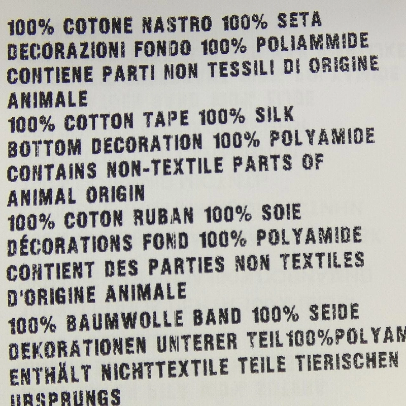 MIU MIU MMF081 Áo khoác - Hàng hiệu Chính hãng 812944