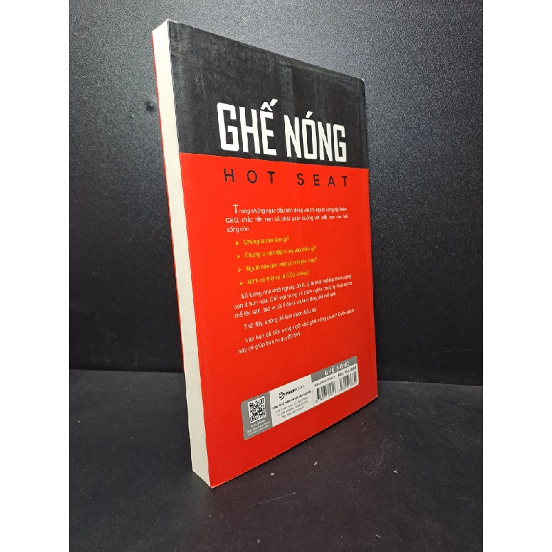 GHẾ NÓNG Cẩm nang toàn diện cho CEO khởi nghiệp Dan Shapiro 2019 mới 95% HCM.ASB2512 kinh doanh khởi nghiệp gọi vốn 356136