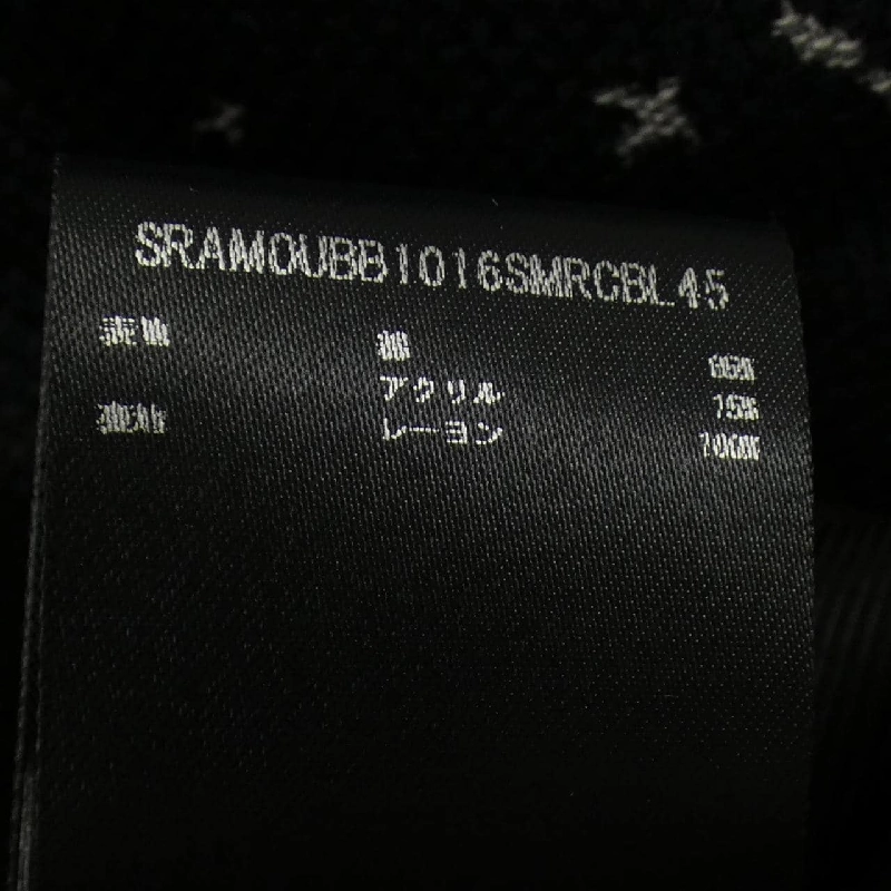 AMIRI AMOUBB1016 Áo khoác - Hàng hiệu Authentic 889225