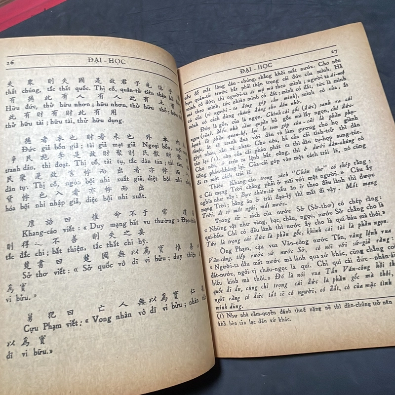 Tứ thơ đại học trung dung Đoàn Trung Còn 317519