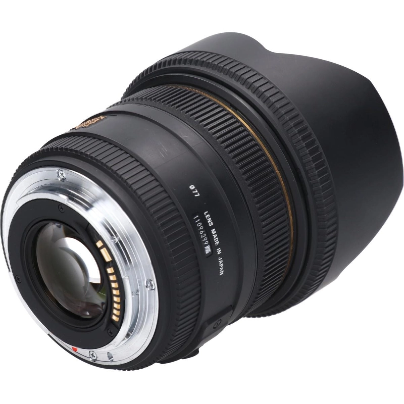 EOS 50mm F1.4 EX DG HSM - Hàng hiệu Authentic 880524