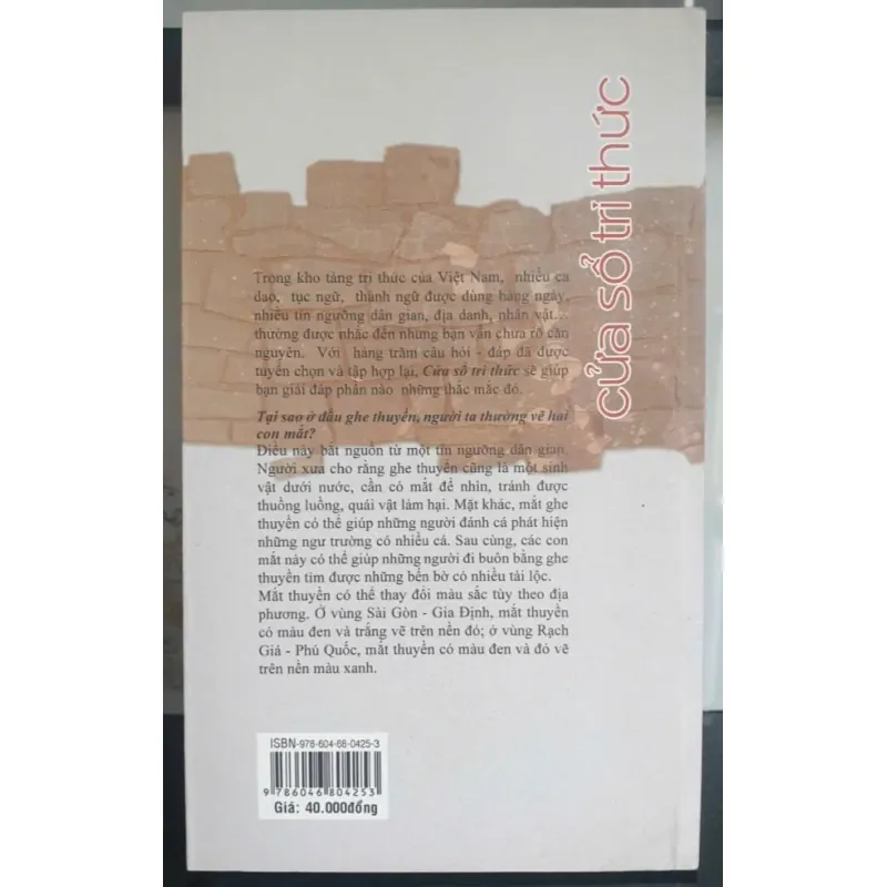 Cửa Sổ Tri Thức 733756