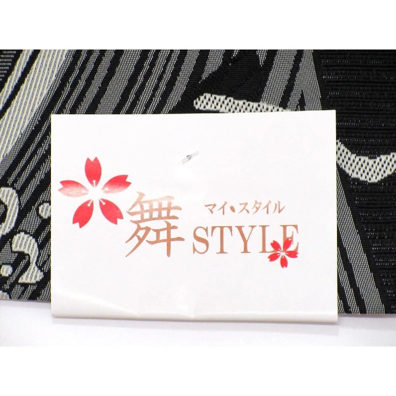 Băng lưng nửa - Hàng hiệu Authentic 874410