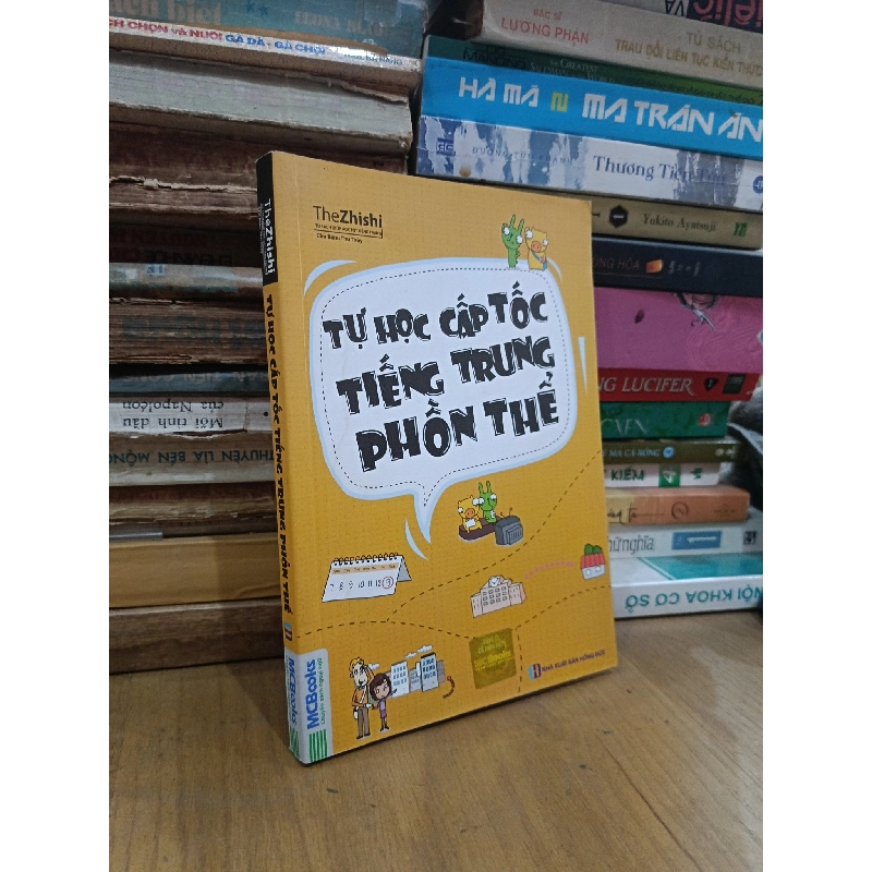 Tự học cấp tốc tiếng Trung phồn thể - Thu Thủy (chủ biên) 1019449