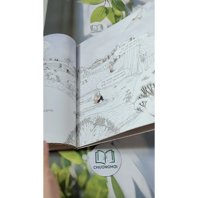 [Tặng nẹp góc] Truyện thiếu nhi Hàn Quốc: Danh nhân 10 -  지인지기 인물 이야기: 다빈치 731989